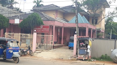 Photos of Eheliyagoda Post Office