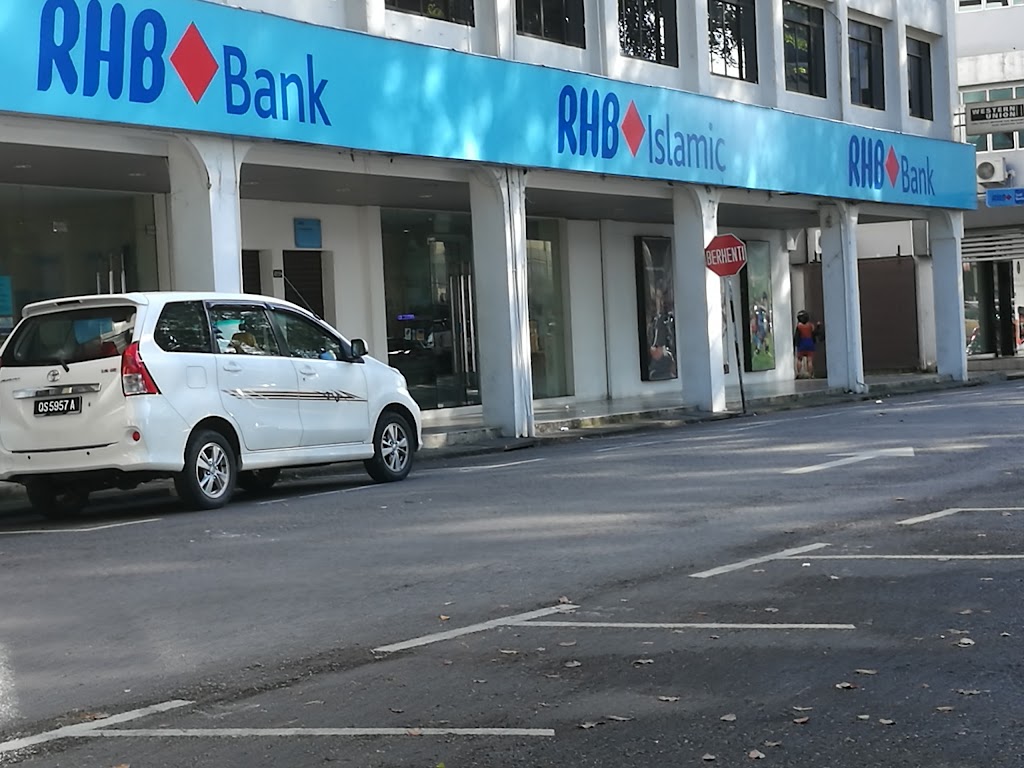 Сиб банк. Малайзия банки. Шиба банки. Сиббанк Америка в сиббанке. RHB банк Малайзия банки партнеры.