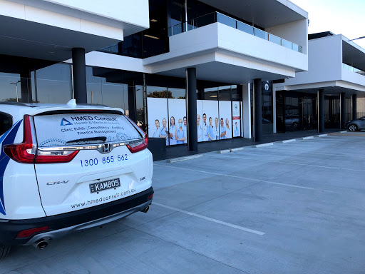 Mont Health Northgate Medical Centre (Formerly Doctors at Northgate) - Thumbnail