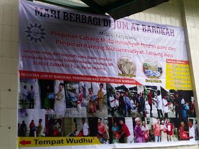 Photos of Taqwa Muhammadiyah Mosque