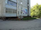 Фотография Уют, улица Рябикова, Ульяновск, Россия