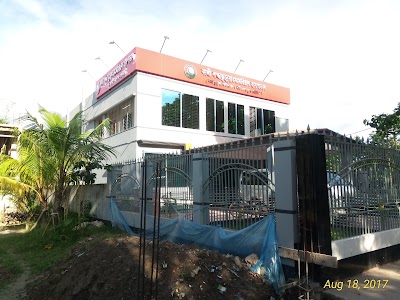 Photos of Kazi Lazzatunnesa Memorial Hospital