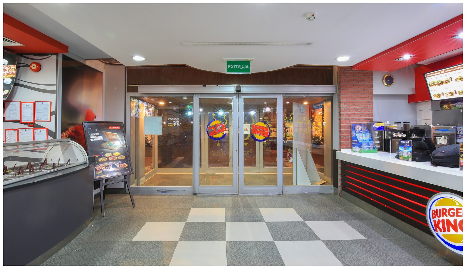 برجر كنج فرع القرين - صورة 3