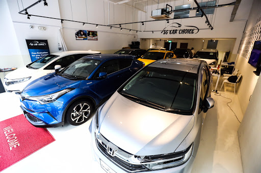 Car Choice Singapore (LINK@AMK) - Thumbnail
