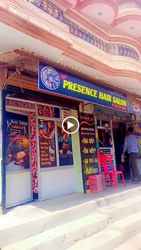 The Presence Hair Salon