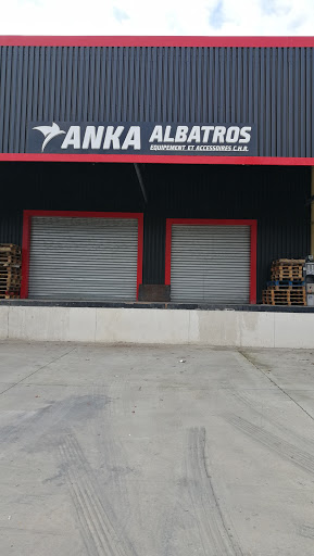 Anka Albatros - Thumbnail