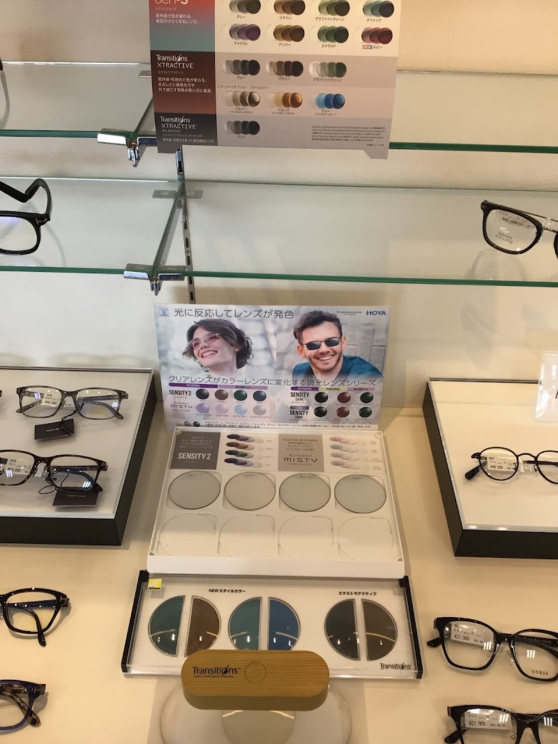 メガネスーパー鹿児島宇宿店