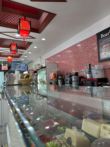 My Juice Bar NY - Thumbnail