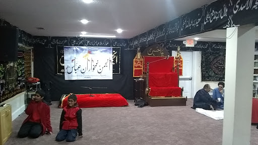 Dar e Abbas - Thumbnail