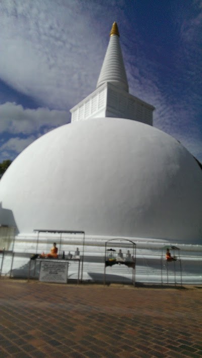 Photos of Wickramaratne Seeradu Piyasa