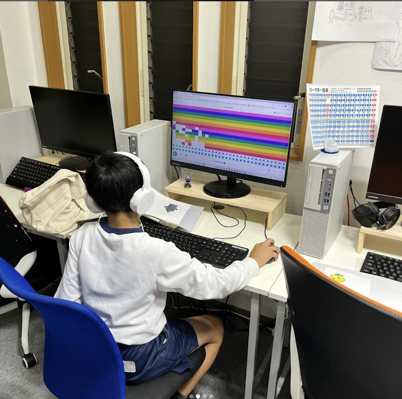 スマイルコード湖西鷲津校