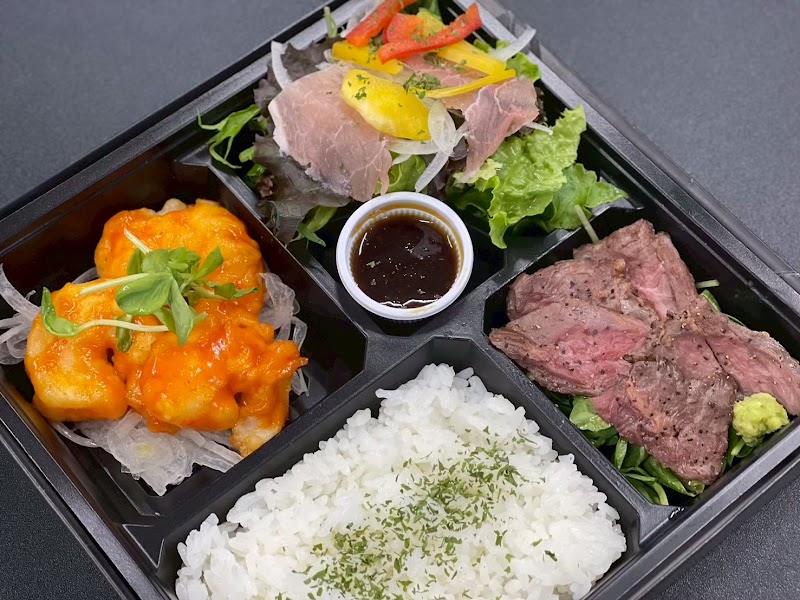 「肉のすけ本店 」特撰弁当「みろく」 特撰弁当「肉処えびす」