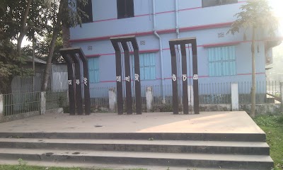 photo of Central Shaheed Minar