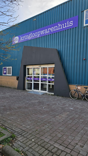 Kringloopwarenhuis Het Goed Vlaardingen