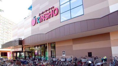 近商ストア向島店