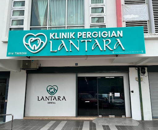 Klinik Pergigian Lantara Dental Seremban