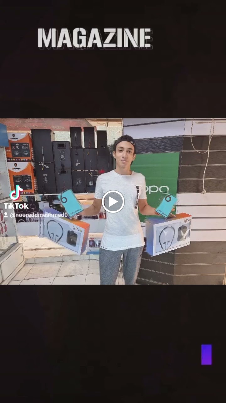 العملاق فون ١ فرع فيصل ( نور المصري ) - صورة 3