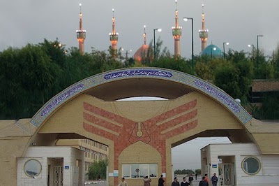 Photos of Yadegar Emam Islamic Azad University of Shahr-e Rey