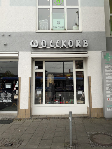 Wollkorb - Visual