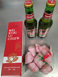 Photo n°26 de L'Orient Central à Bergerac (Épicerie asiatique)