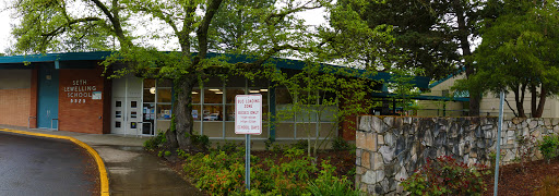 Seth Lewelling Elementary School - Thumbnail