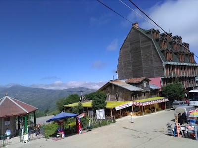 Photos of Hotel Taskin