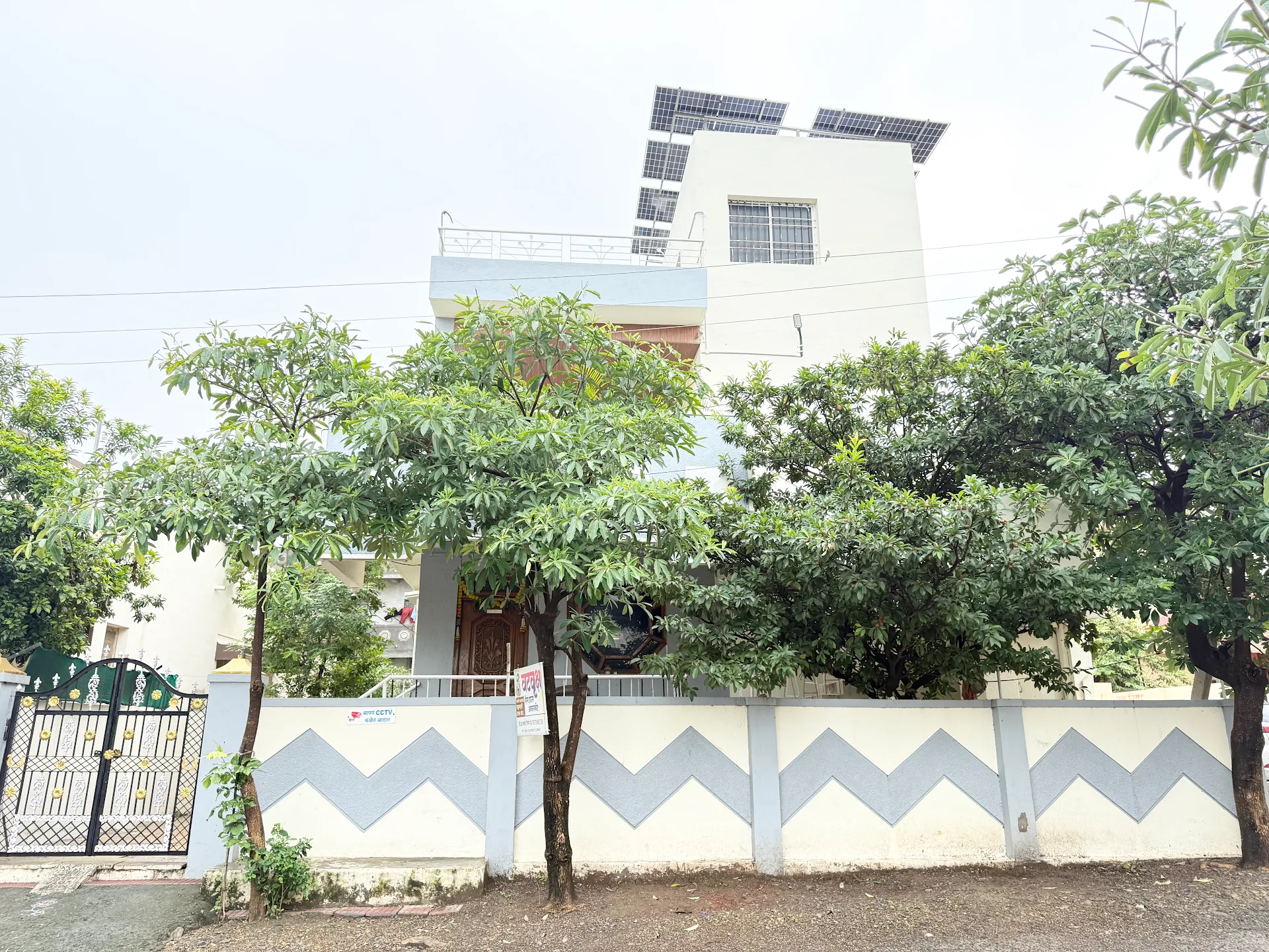 Vatavriksha Guest House,Akkalkot