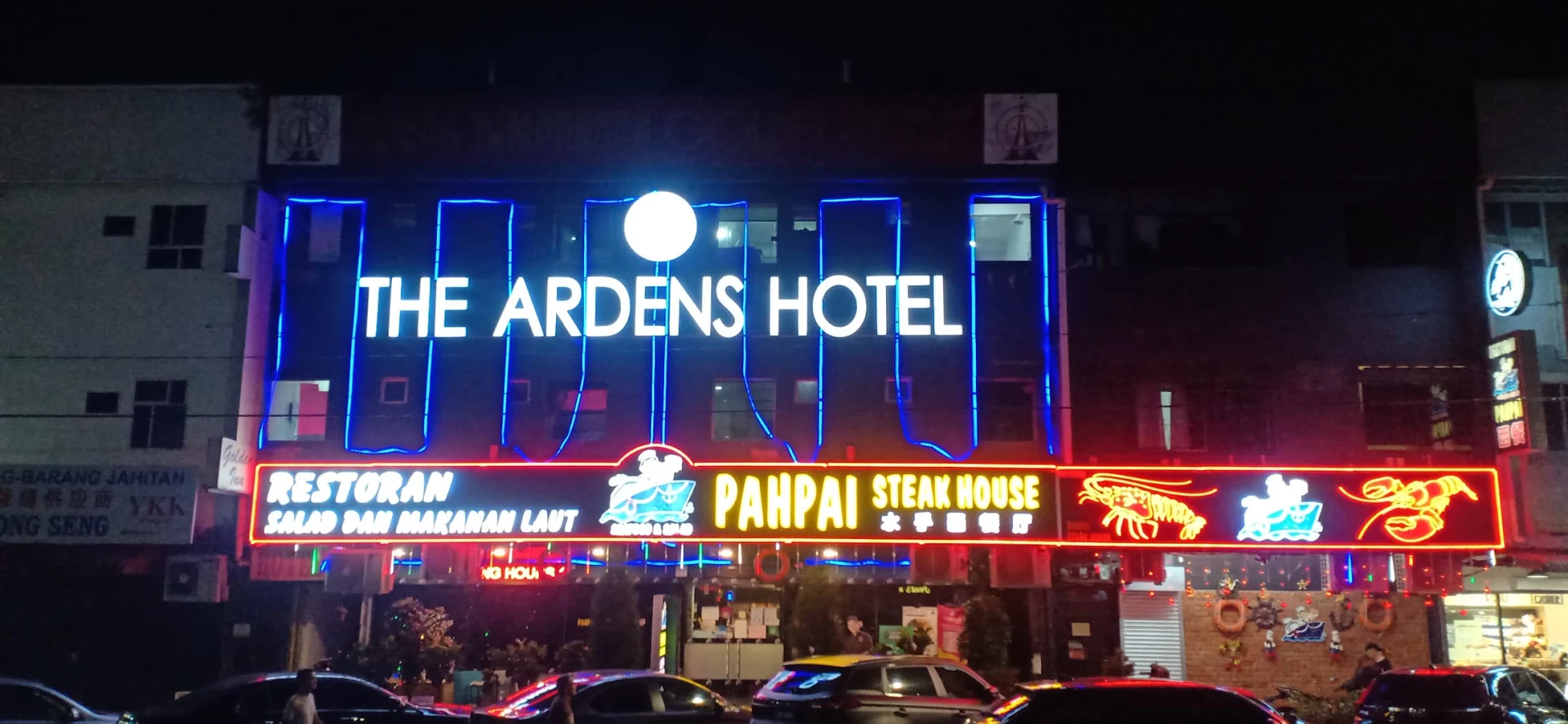 The Ardens Hotel - Sentosa - Johor Bahru
