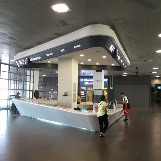 National Heart Centre Singapore - Thumbnail