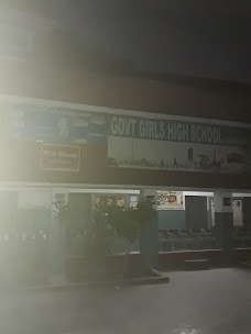 G.G.H.School lahore