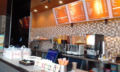 Photos of Dunkin' Donuts - Sanur