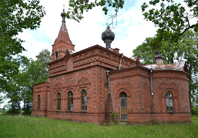 church