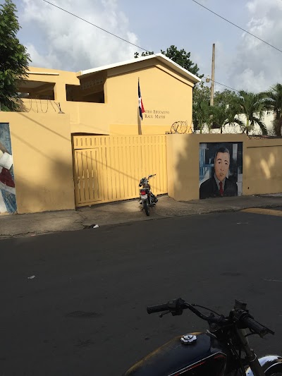 Photos of Cancha deportiva liceo raul matos