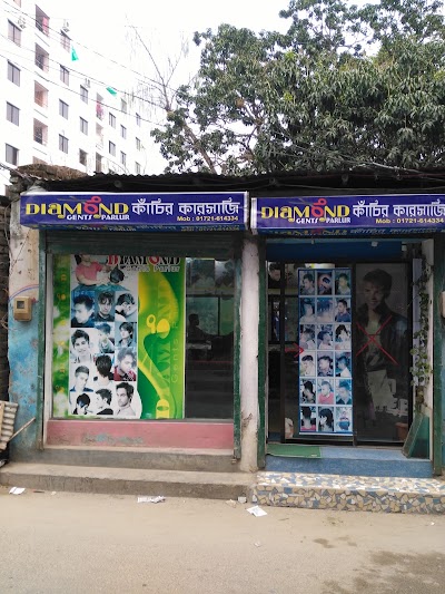 Photos of Diamond Gents Parlour