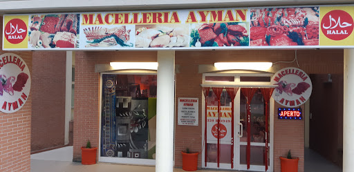 Macelleria hallal di ayman