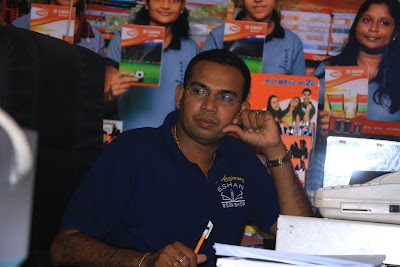 Photos of Eshan Book Shop