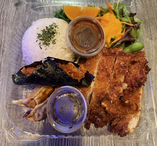 Yoma Cafe - Japanese Bento Box, Sushi rolls, Sandwiches, Snacks and boba Drinks by null