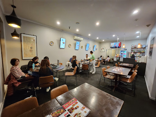 Yummy Inn City 麻辣滋味