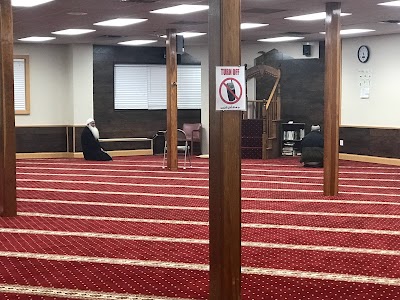 Islamic Center of Chicago