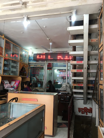 Jeet Studio