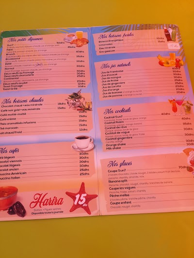 Photos of Amine Beach