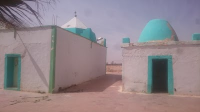 Photos of Pharmacie Cma