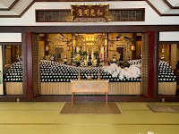 家族葬セレモニーホール宇品