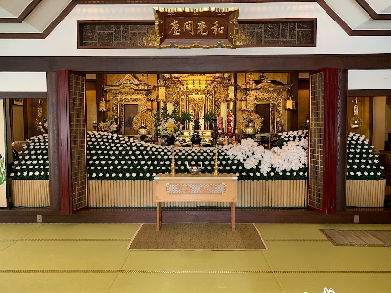 家族葬セレモニーホール宇品