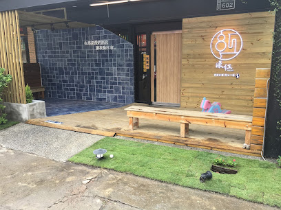 深紅汕頭鍋物(台中美村店)