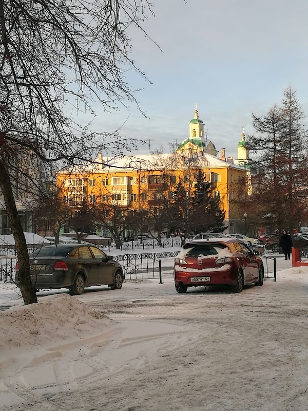 Красноярск 14 апреля. Улица медицинская Красноярск.