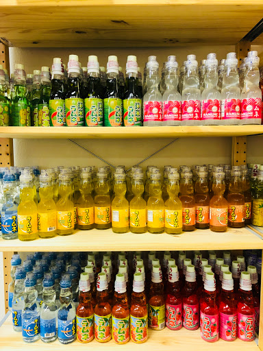 Asia Plus Asian Market - Thumbnail