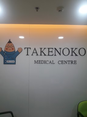 Takenoko Medical Center, Author: Ardi Sulistiawan