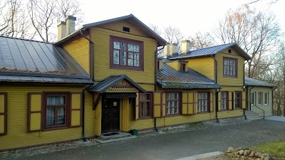 Photos of Pushkin Literary Museum