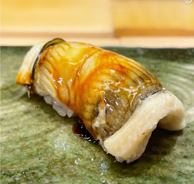 Uotake Sushi by null